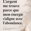 Affiche de décoration avec une affirmation positive sur la richesse